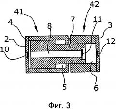 Холодильный компрессор двойного действия (патент 2615547)