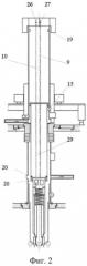 Перегрузочное устройство с переходным блоком для установки и извлечения из ядерного реактора элементов активной зоны (патент 2569336)
