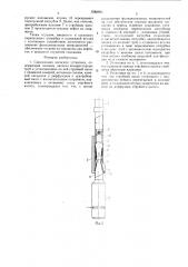 Скважинная насосная установка (патент 1588924)