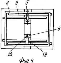 Стол универсальный (патент 2322166)