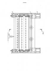 Сварочная клеть для сборки и сварки труб конечной длины (патент 1636083)