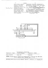 Способ определения температуры движущейся полосы металла при термообработке в печах струйного нагрева (патент 1529051)