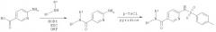 Замещенные производные имидазопиридина в качестве антагонистов рецептора меланокортина-4 (патент 2451684)