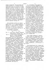 Устройство для измерения произведения двух напряжений (патент 1195265)