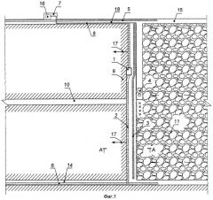 Способ отработки калийных пластов (патент 2412351)