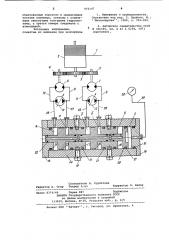 Устройство для измерения усилия натяжения каната лебедки (патент 970147)