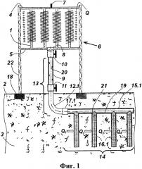 Установка для охлаждения грунта и комплект изделий для сооружения такой установки (патент 2645193)