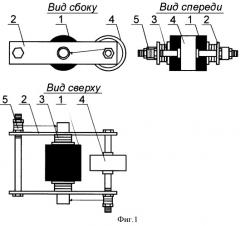 Устройство для измерения коэффициента сцепления колеса автомобиля с дорожным покрытием (патент 2357038)