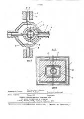 Устройство для непрерывного литья полых заготовок (патент 1444064)