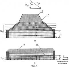 Фотодиссоционный квантовый генератор (патент 2565847)