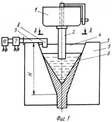 Способ получения непрерывнолитых стальных заготовок (патент 2416486)