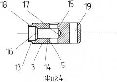 Запирающее устройство (патент 2351993)