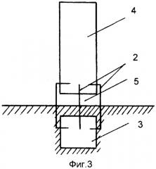 Деревянный столб (опора) (варианты) (патент 2300613)