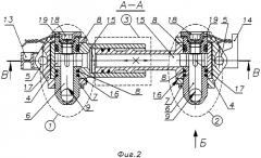 Система пневмопереброса для поворотного реактивного сопла турбореактивного двигателя (патент 2315888)