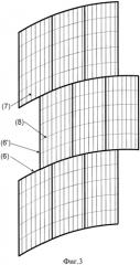 Новая модульная наружная сетка для реакторов с радиальными слоями (патент 2567547)