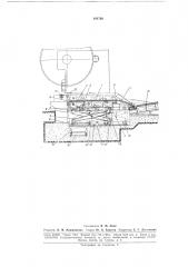 Устройство для механизированной подачи листового материала в зону резанияи уворки отходов (патент 164768)