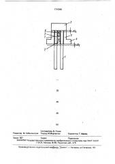 Способ усиления свайного фундамента зданий, сооружений (патент 1715990)