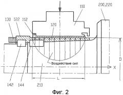 Способ ремонта изношенной системы подшипника (патент 2538441)