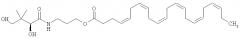 Пантенола докозагексаеноат и его применение для лечения и предупреждения сердечно-сосудистых заболеваний (патент 2593203)