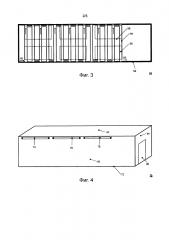 Испытательный контейнер (патент 2614155)