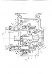 Планетарная передача для привода машин (патент 564474)