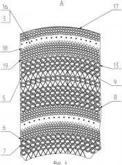 Способ изготовления фильтрующих элементов (патент 2553877)