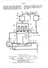 Устройство для двухступенчатой сепарации нефтесодержащих вод (патент 496036)