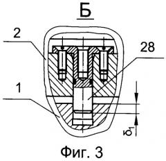 Устройство для соединения и разъединения трубопроводов бортового агрегата (патент 2492385)
