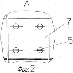 Панель звукоизолирующая (патент 2340478)
