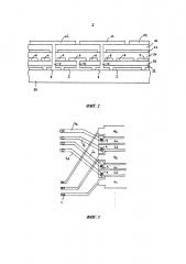 Разводка матрицы транзисторов (патент 2660318)