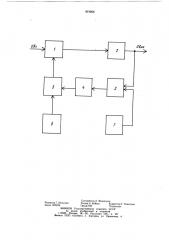 Импульсный стабилизатор напряженияпостоянного toka (патент 819806)