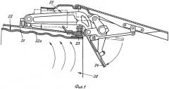 Система охлаждения для струйного сопла с дожиганием газотурбинного двигателя (патент 2301904)