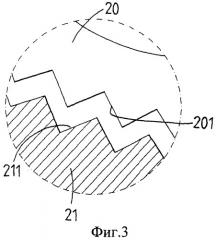 Упрочненная зубчатая конструкция для механизма ключа-трещотки (патент 2260509)
