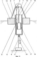 Волновая и приливная энергетическая установка (патент 2545112)