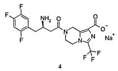 Соли производных тетерагидро-имидазо[1,5-a]пиразина, способы их получения и их медицинское применение (патент 2523543)