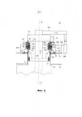Устройство охлаждения силовой установки (патент 2599756)