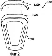 Регулируемая вагинальная шина для поддержки тазового дна (патент 2408325)