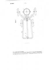 Ручная тележка (патент 104377)