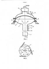 Способ регенерации тканевых фильтров (патент 1386249)