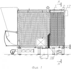 Конвективный блок водогрейного котла (патент 2566465)