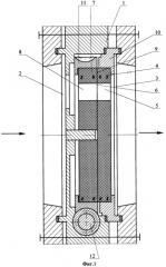 Клапан регулирующий (патент 2286500)