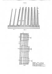 Способ изготовления ребристых труб и валок для его осуществления (патент 774736)