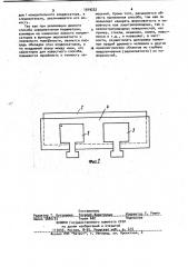 Способ измерения шероховатости и неровности поверхности (патент 1019232)