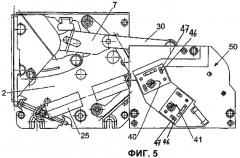 Приводное устройство для мебельной фурнитуры (патент 2456423)