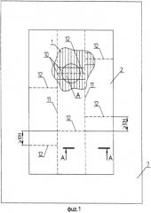 Способ изготовления секций из трехслойной конструкции из полимерных композиционных материалов (патент 2333131)