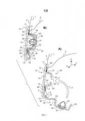 Декоративный молдинг для крыльев автотранспортных средств, оснащенный устройством крепления (патент 2660188)