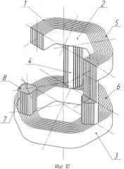 Пространственный симметричный магнитопровод (патент 2569931)