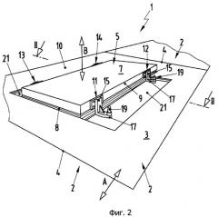 Устройство с подвижной плитой (патент 2435695)