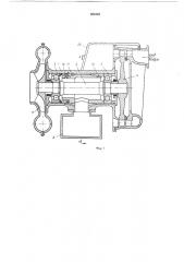 Турбоагрегат для систем кондиционирования воздуха летательных аппаратов (патент 201048)
