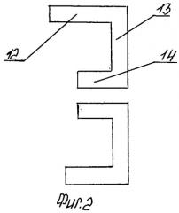 Индукторный сегментный генератор (патент 2488209)